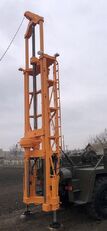 Geomash ЛБУ-50 drilling rig