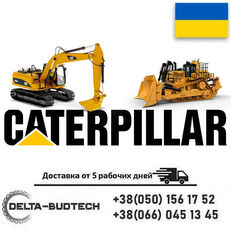 Kiltse ushchilniuvalne Caterpillar 6T9196 for excavator
