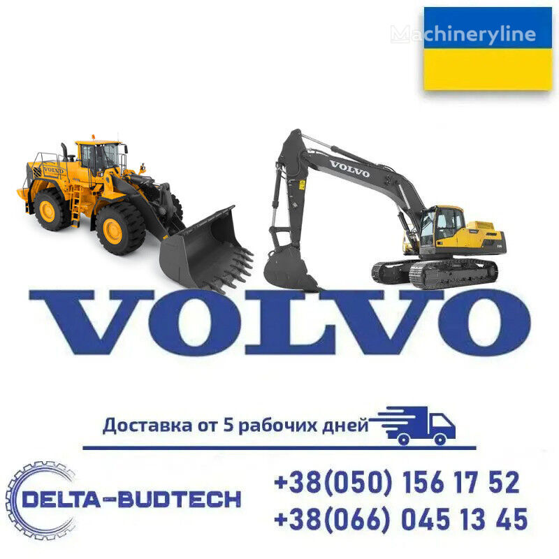 Solnechnaya shesternya 8230-35560 other transmission spare part for Volvo EC480D L excavator